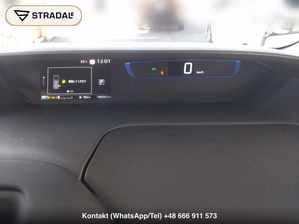NISSAN SERENA 5D E-POWER HIGHWAY STAR, miniaturka 7
