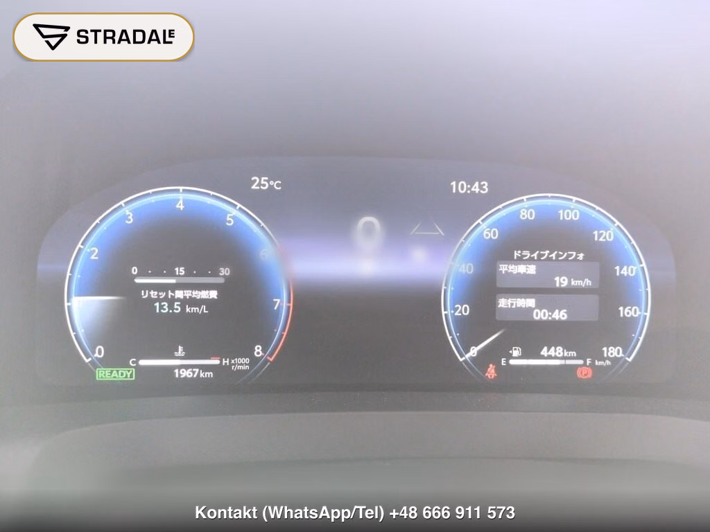TOYOTA ALPHARD HYBRID Z, miniaturka 7
