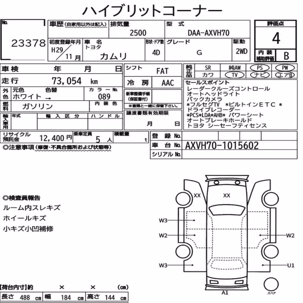 Notka aukcyjna: TOYOTA CAMRY 4D G