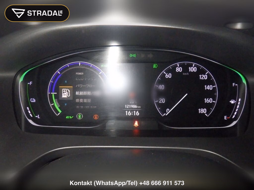 HONDA INSIGHT 4D EX, miniaturka 7