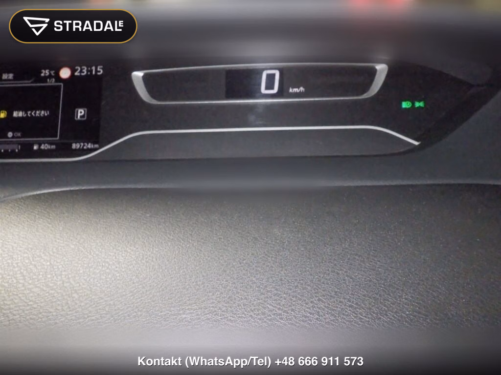 NISSAN SERENA 5D XV, miniaturka 7