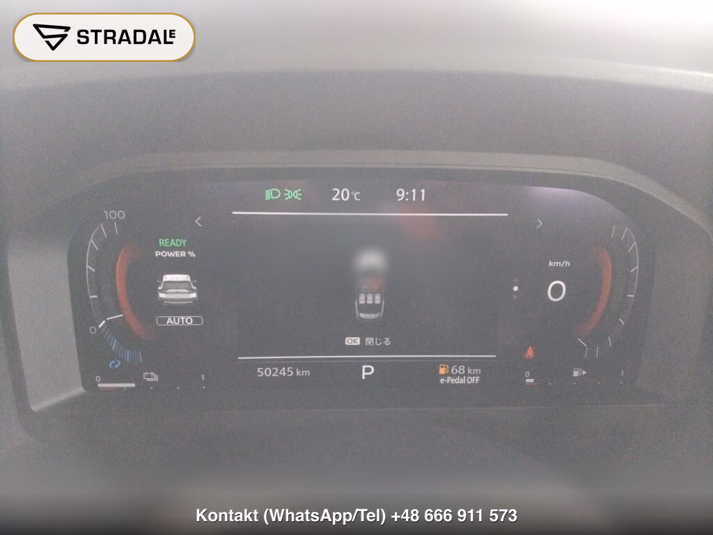 NISSAN X-TRAIL 4WD X E-4ORCE TWO ROW SEAT, miniaturka 7