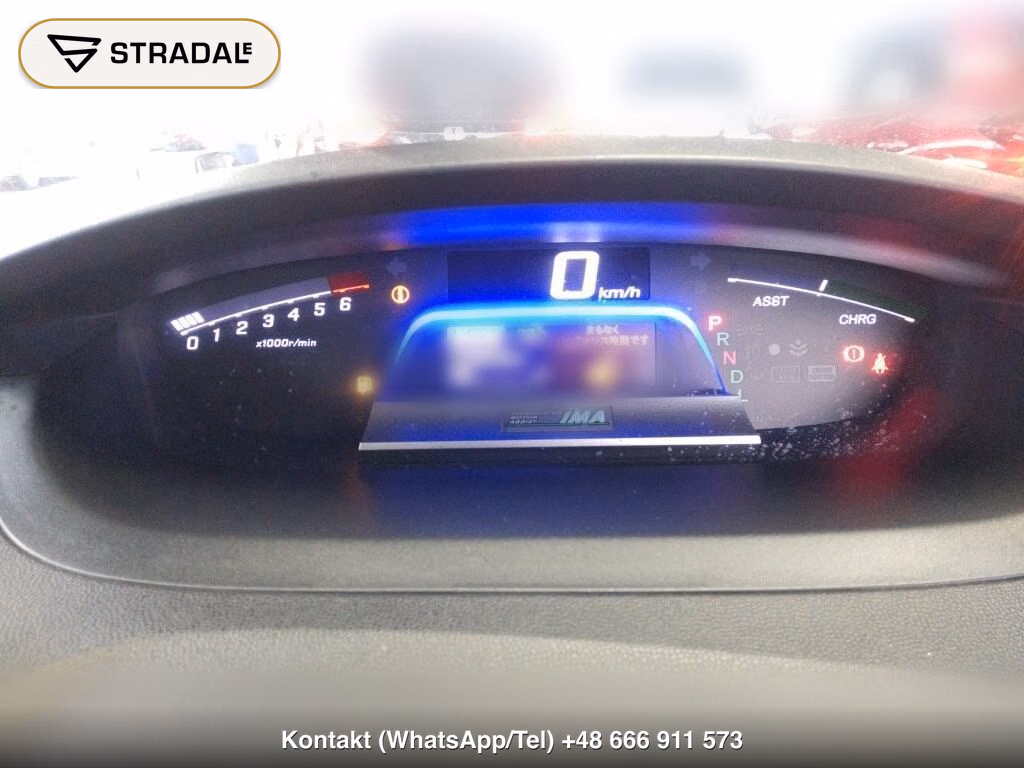 HONDA FREED SPIKE HYBRID HYBRID PREMIUM EDITION, miniaturka 7