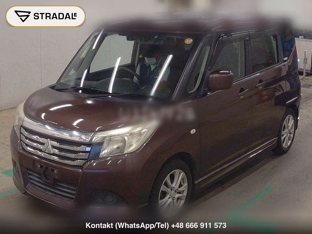 MITSUBISHI DELICA D:2 HYBRID MX, miniaturka 5