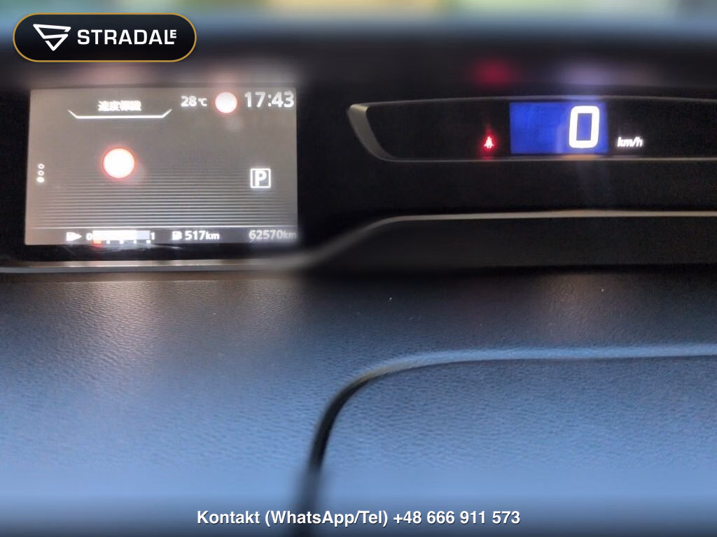 NISSAN SERENA 5D XV, miniaturka 7