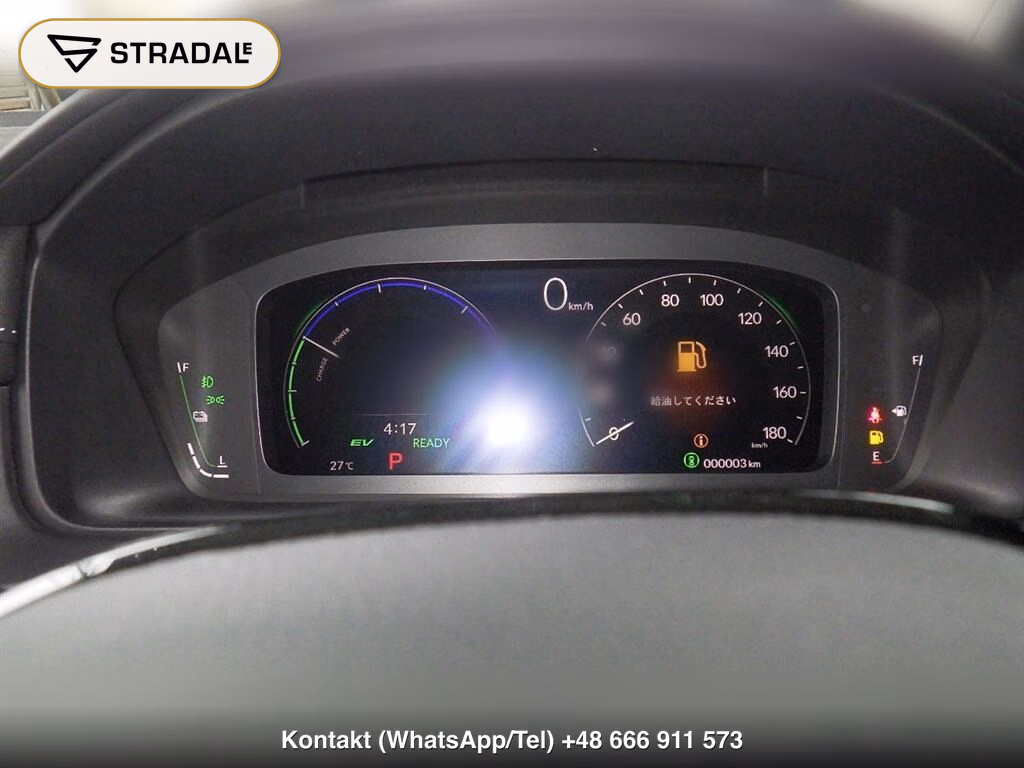 HONDA STEPWAGON SPADA EHEV SPADA, miniaturka 7