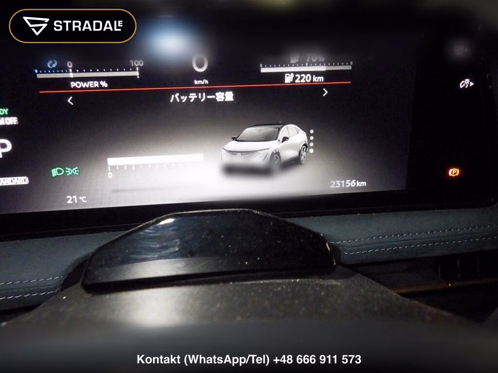 NISSAN ARIYA 4WD B6 E-4ORCE LIMITED, miniaturka 7