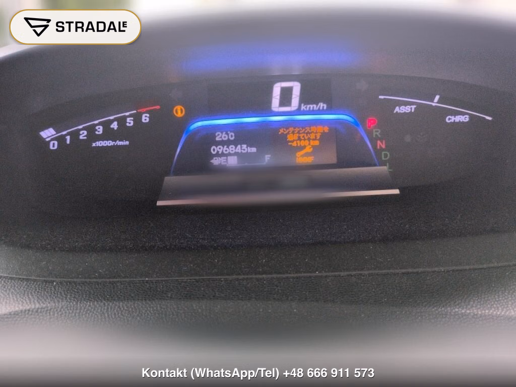 HONDA FREED HYBRID JUST SELECTION, miniaturka 7