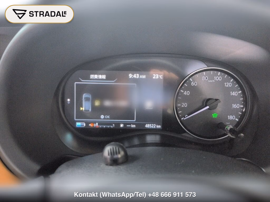 NISSAN KICKS 5D X TWO TONE INTERIOR EDITION, miniaturka 7