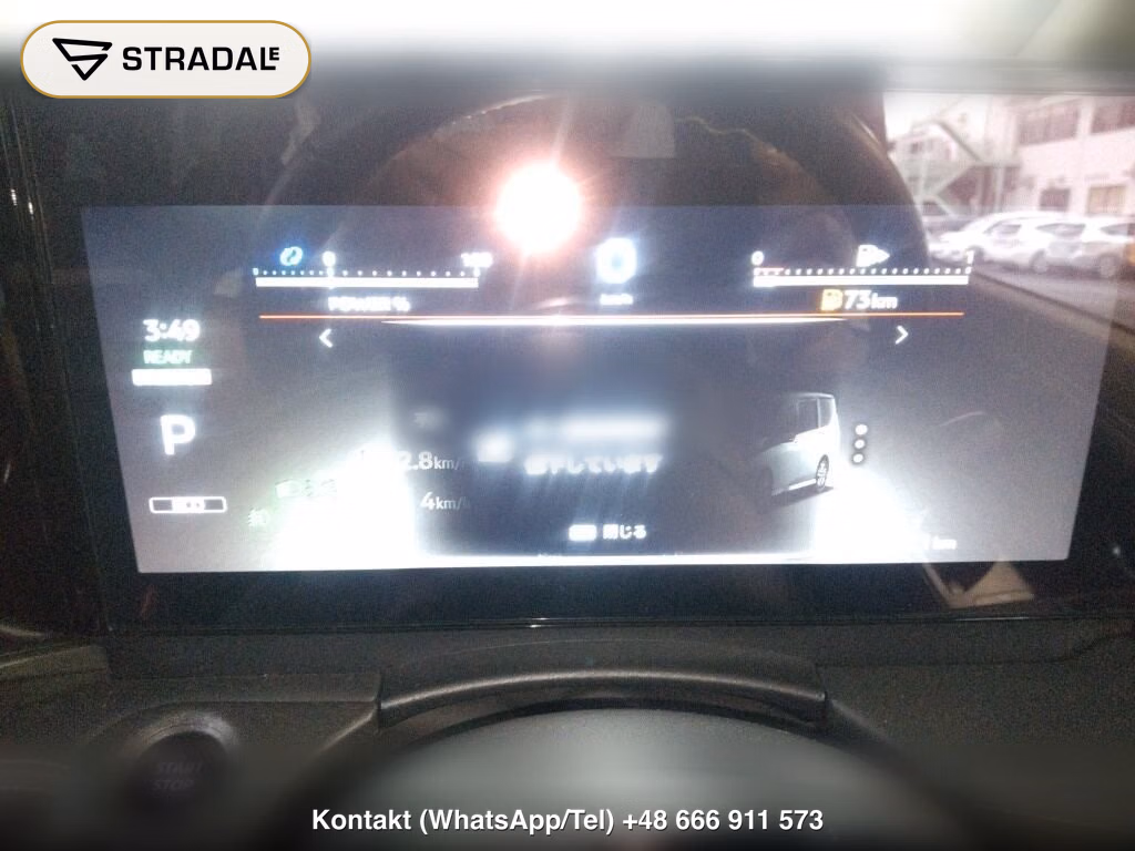 NISSAN SERENA 5D E-POWER HIGHWAY STAR V, miniaturka 7