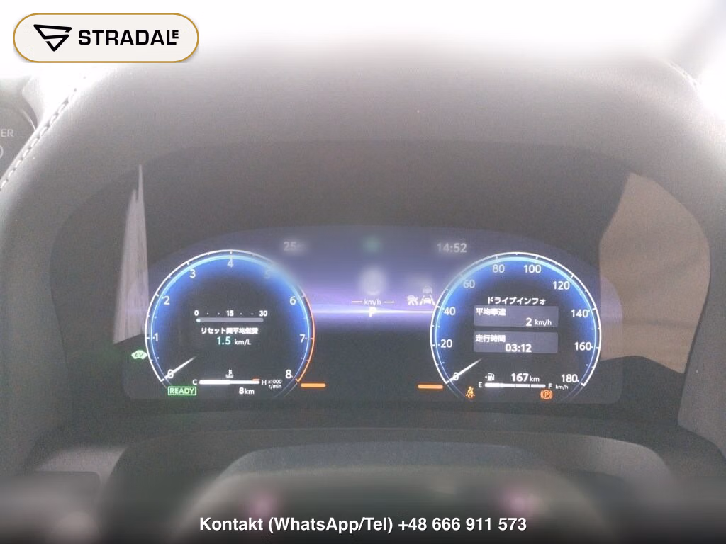 TOYOTA ALPHARD HYBRID Z, miniaturka 7