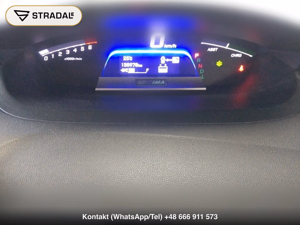 HONDA FREED HYBRID JUST SELECTION, miniaturka 7
