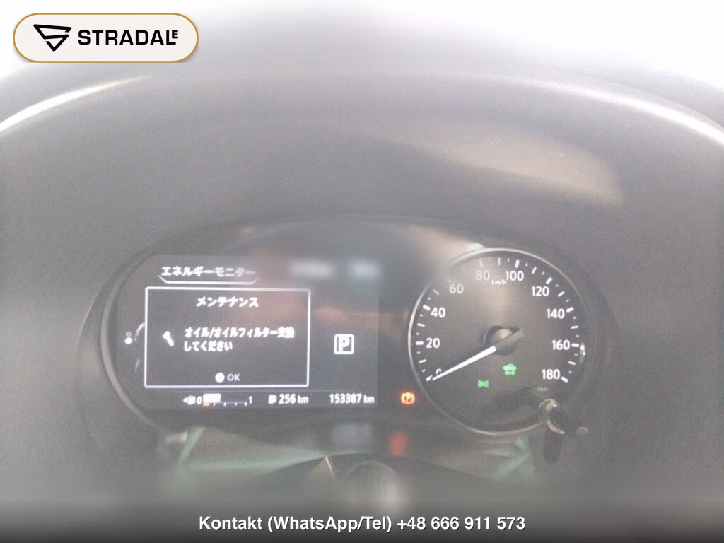 NISSAN KICKS 5D X, miniaturka 7