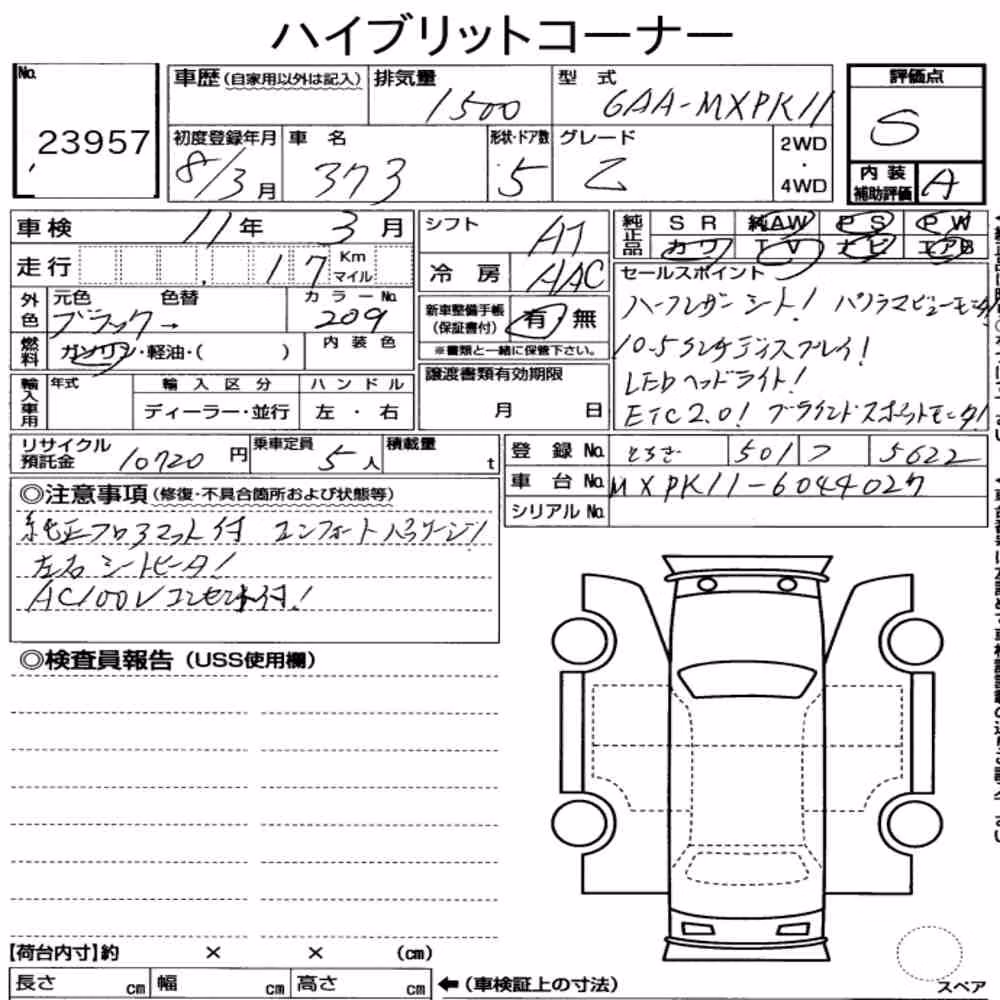 Notka aukcyjna: TOYOTA AQUA Z
