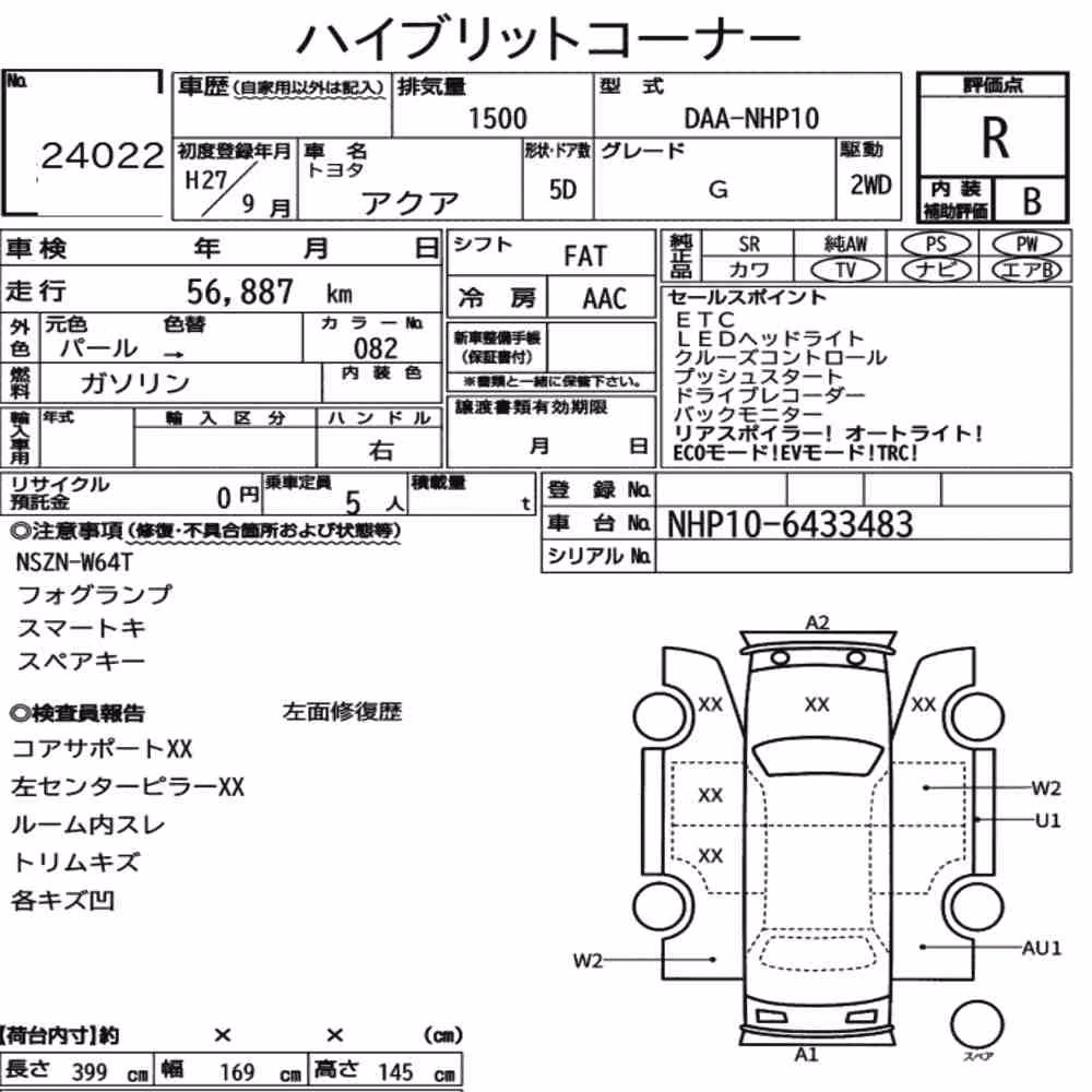 Notka aukcyjna: TOYOTA AQUA G