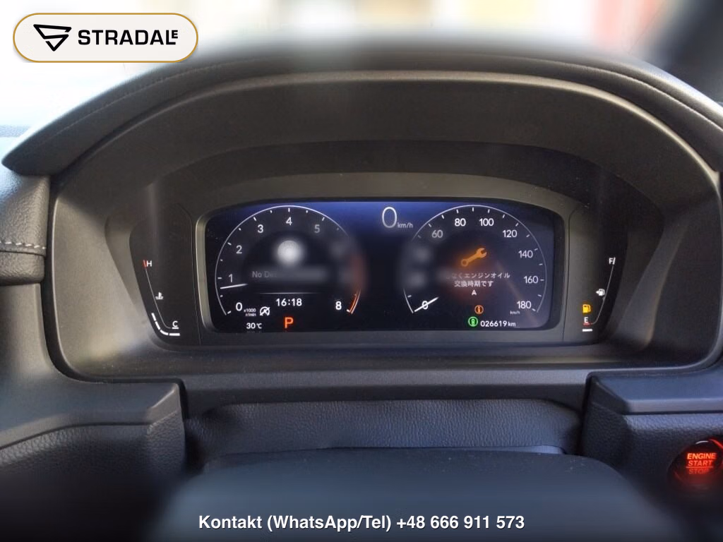 HONDA STEPWAGON SPADA SPADA, miniaturka 7