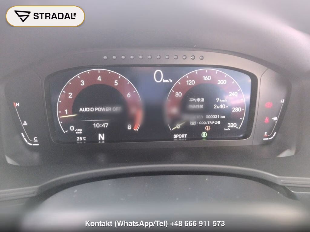 HONDA CIVIC 5D TYPE R, miniaturka 7