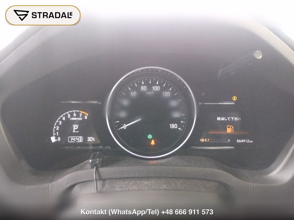 HONDA VEZEL X･HONDA SENSING, miniaturka 7