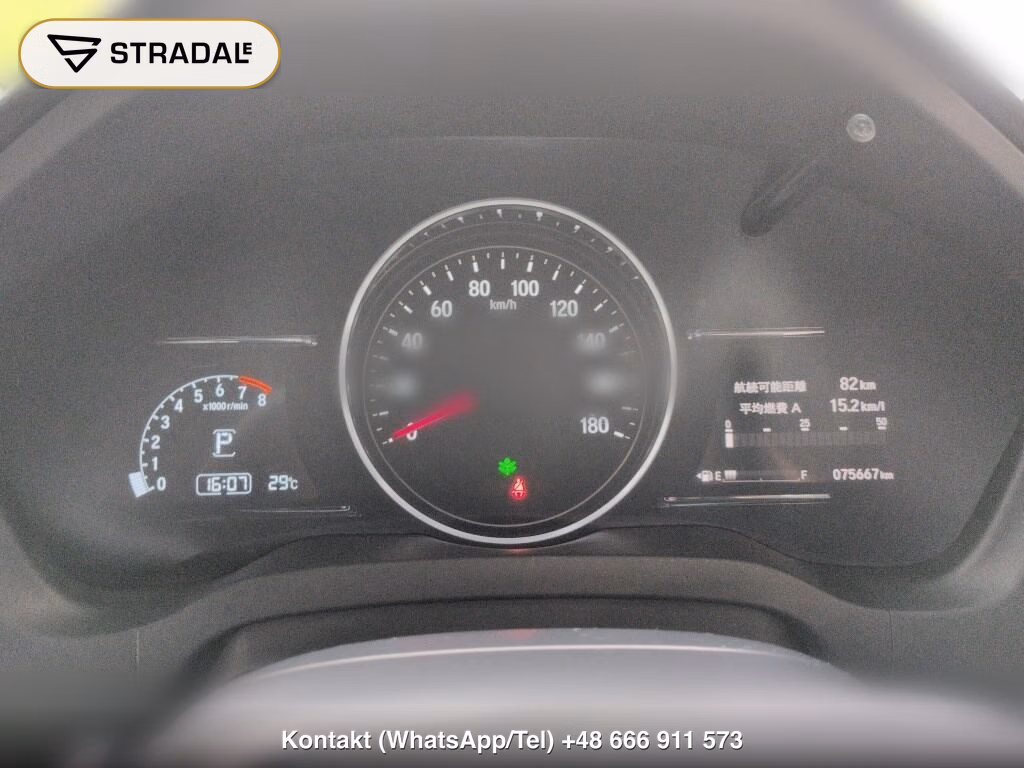 HONDA VEZEL RS･HONDA SENSING, miniaturka 7