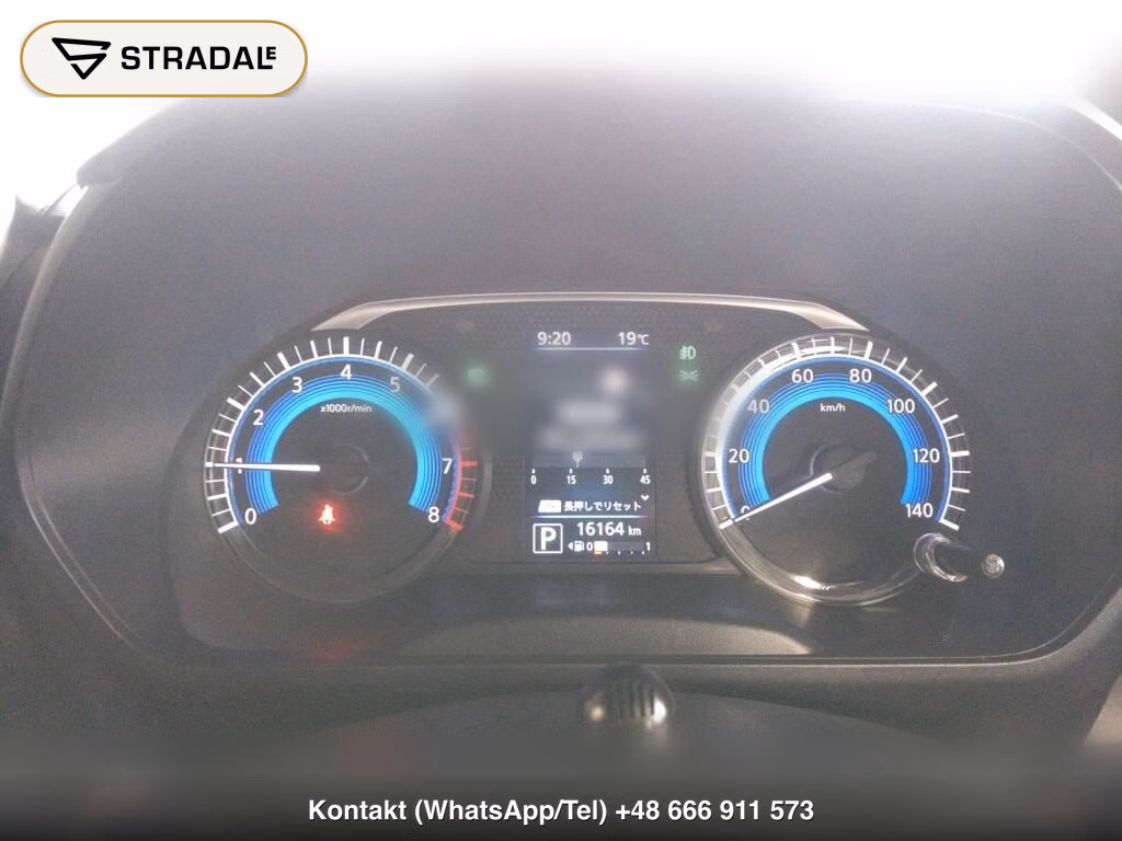 NISSAN ROOX HIGHWAY STAR G TURBO PROPILOT EDITION, miniaturka 7
