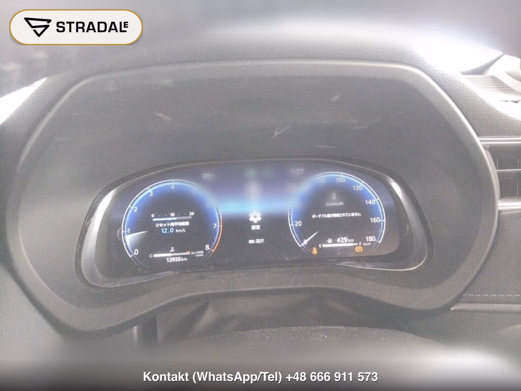 TOYOTA HARRIER Z LEATHER PACKAGE, miniaturka 7