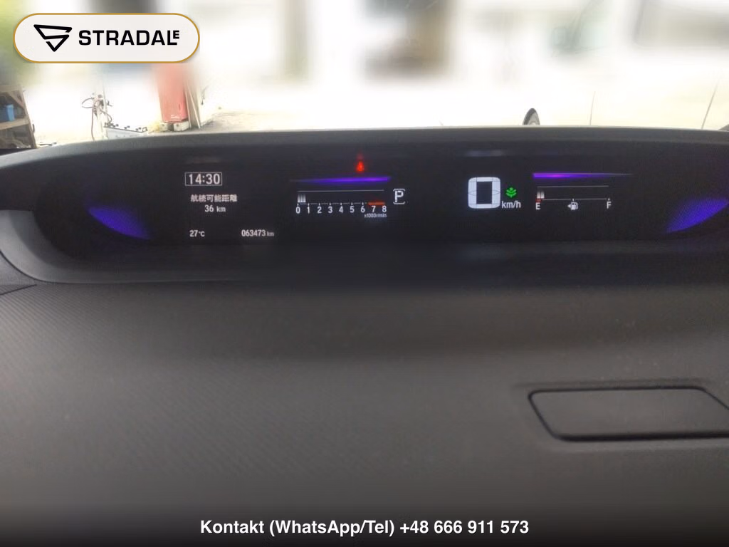 HONDA STEPWAGON SPADA SPADA HONDA SENSING, miniaturka 7