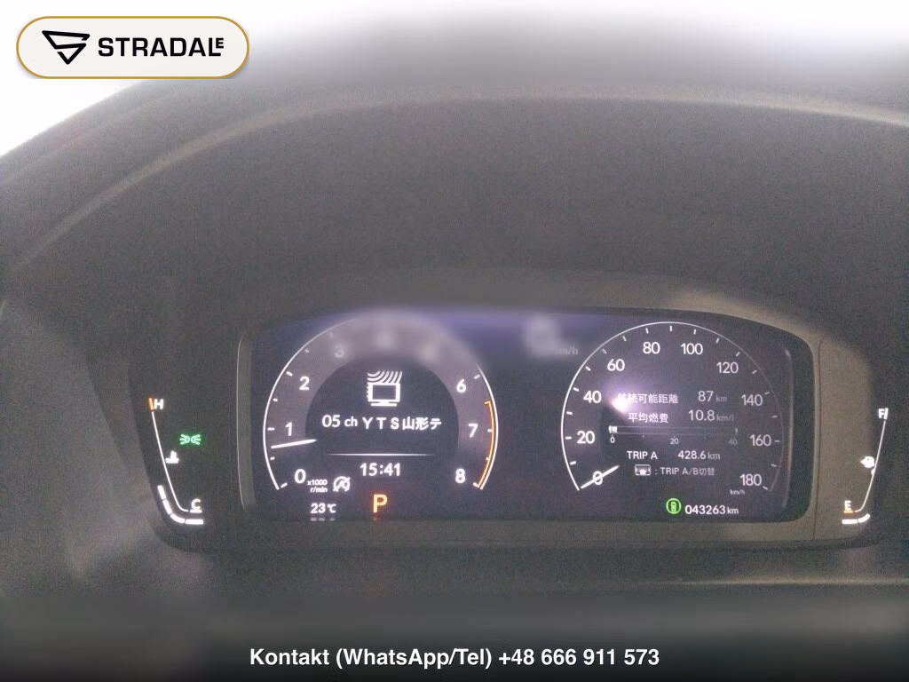 HONDA STEPWAGON SPADA 4WD SPADA, miniaturka 7
