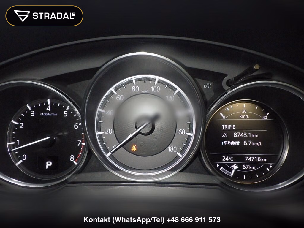 MAZDA CX-5 20S PROACTIVE, miniaturka 7