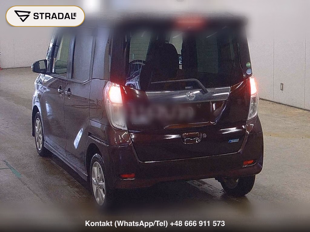 NISSAN DAYZ ROOX HIGHWAY STAR X, miniaturka 3