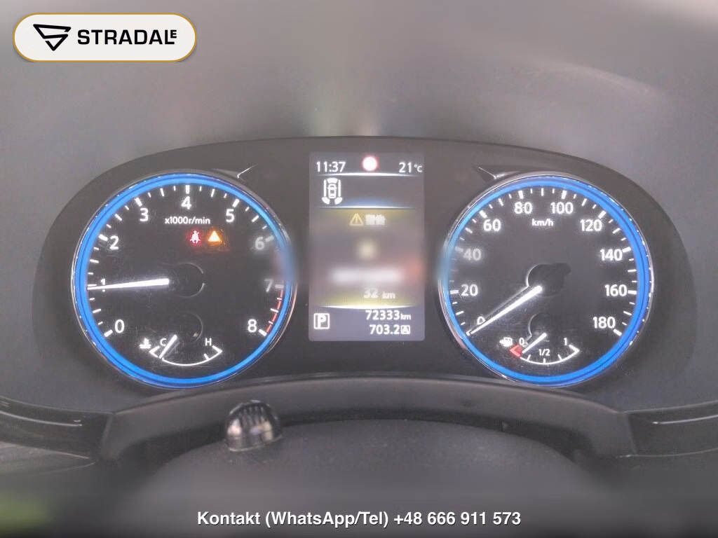 NISSAN ELGRAND 5D 250 HIGHWAY STAR PREMIUM URBAN CHROME, miniaturka 7