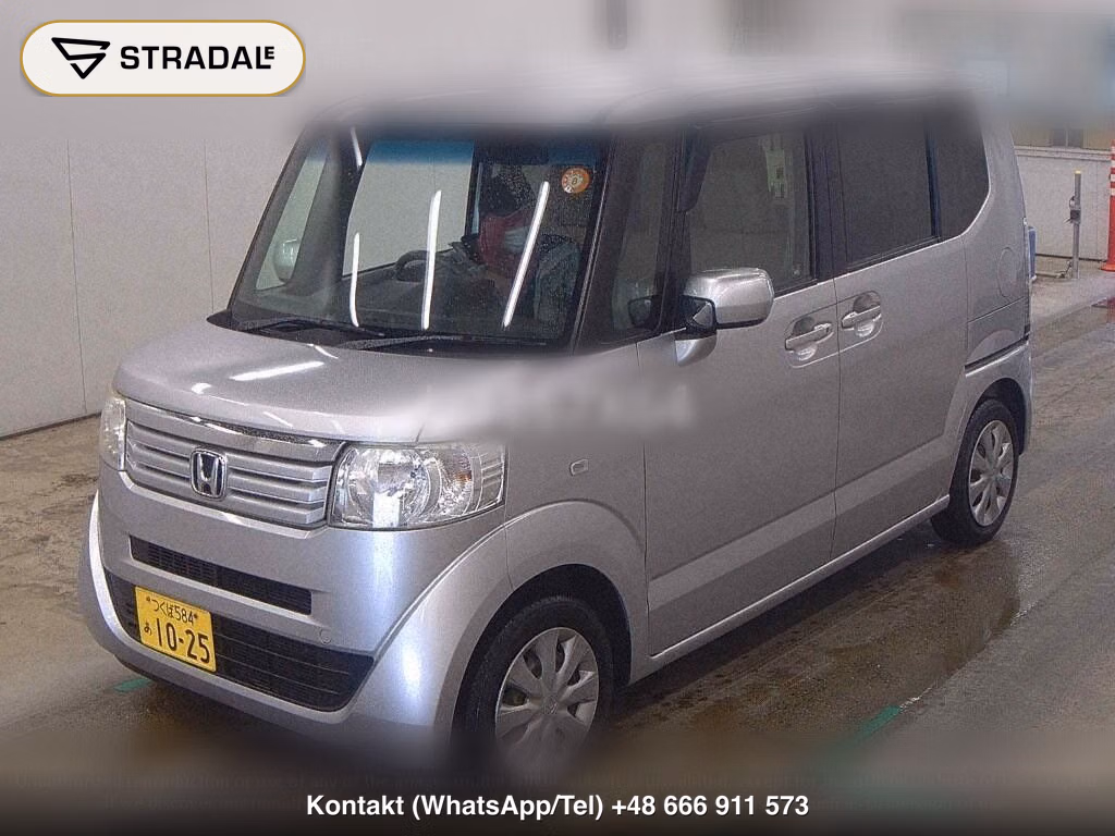HONDA N-BOX+ G･L PACKAGE, miniaturka 5