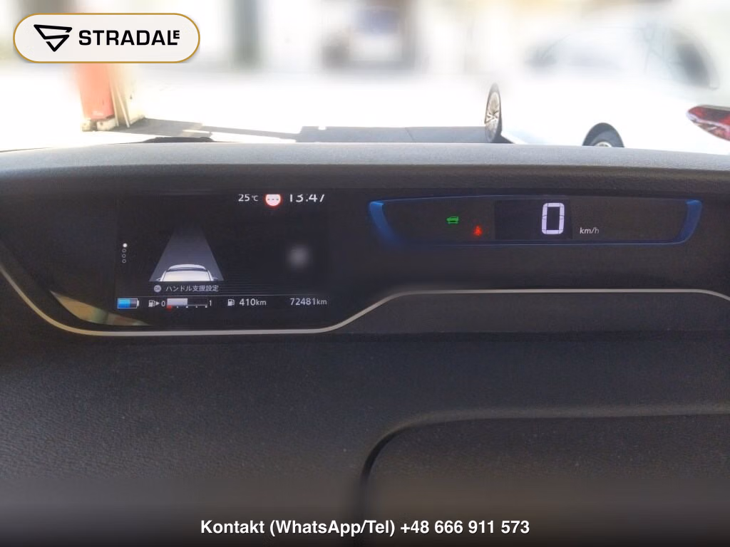 NISSAN SERENA 5D E-POWER HIGHWAY STAR V, miniaturka 7
