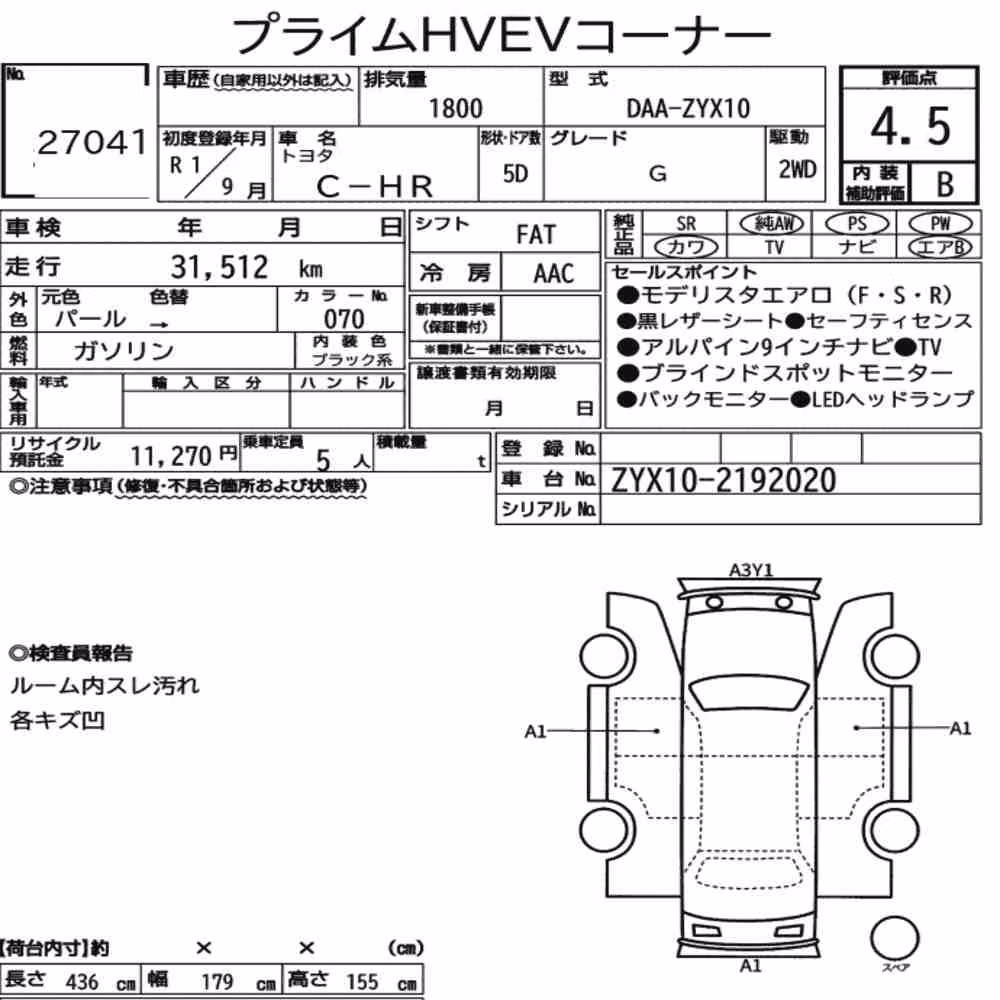 Notka aukcyjna: TOYOTA C-HR G