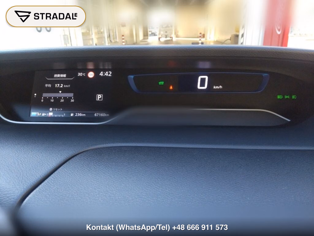 NISSAN SERENA 5D E-POWER HIGHWAY STAR V, miniaturka 7