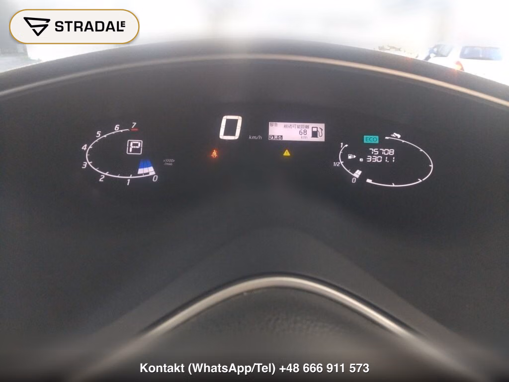 NISSAN SERENA 5D HIGHWAY STAR V SELECTOR + SAFETY Ⅱ SHV, miniaturka 7