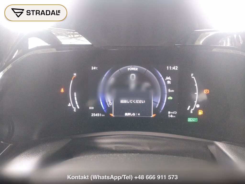 LEXUS NX NX350H F SPORT, miniaturka 7
