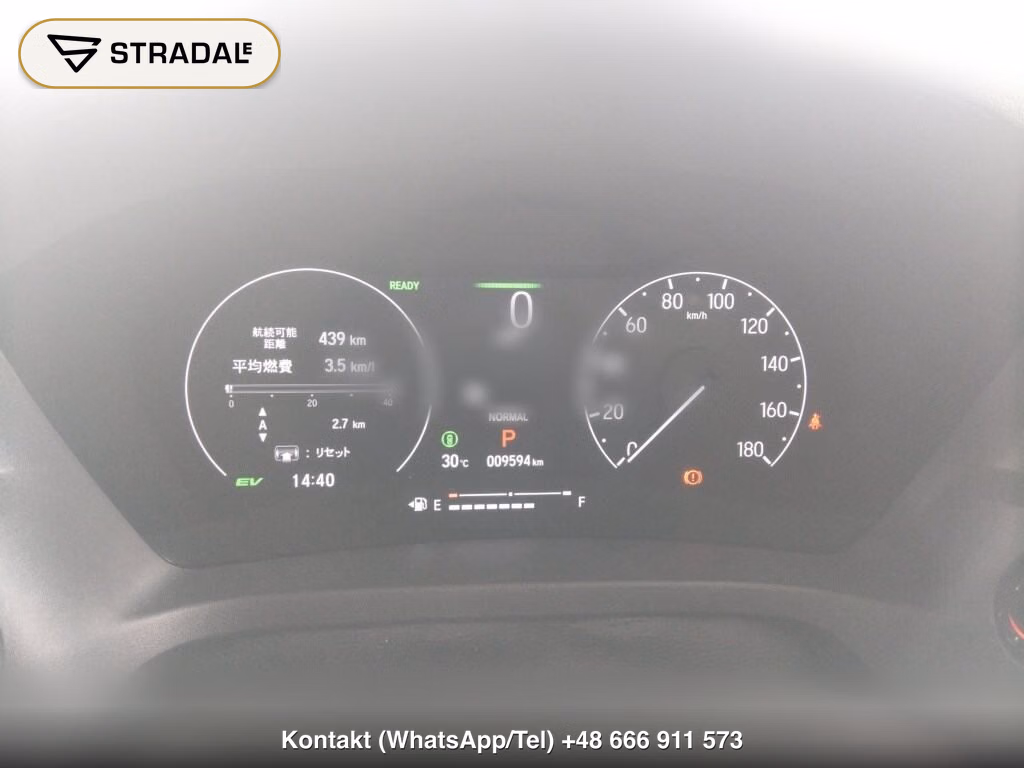 HONDA VEZEL 4WD HYBRID E:HEV Z, miniaturka 7