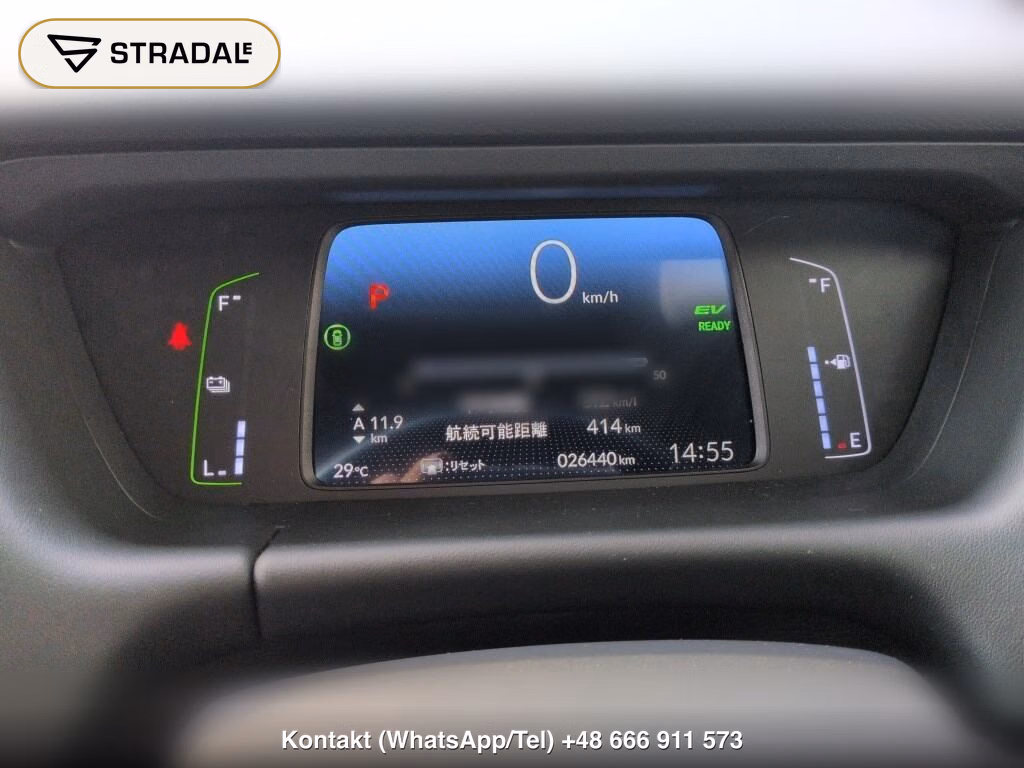 HONDA FIT 4WD EHEV HOME, miniaturka 7