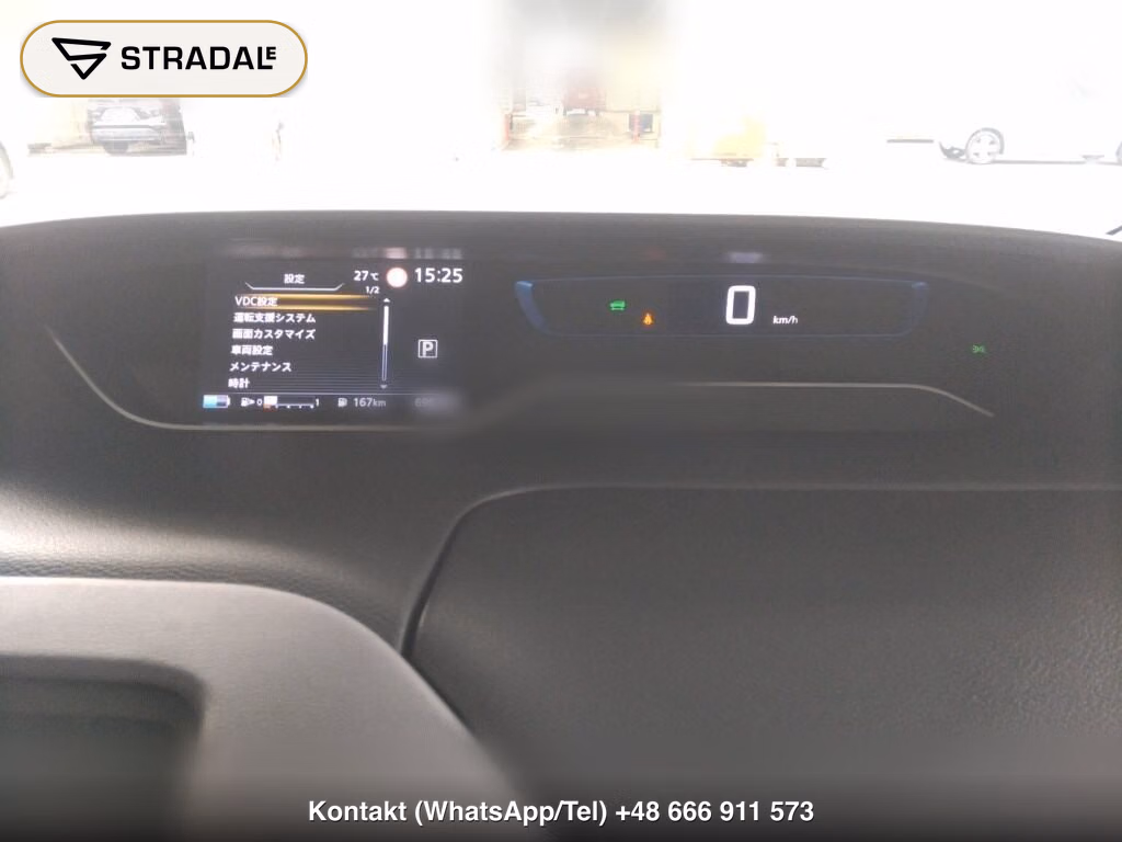NISSAN SERENA 5D E-POWER HIGHWAY STAR V, miniaturka 7