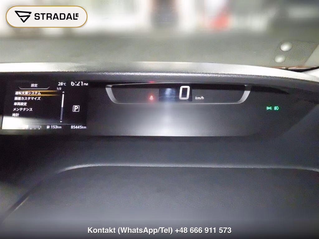 NISSAN SERENA 5D HIGHWAY STAR G PROPILOT EDITION, miniaturka 7