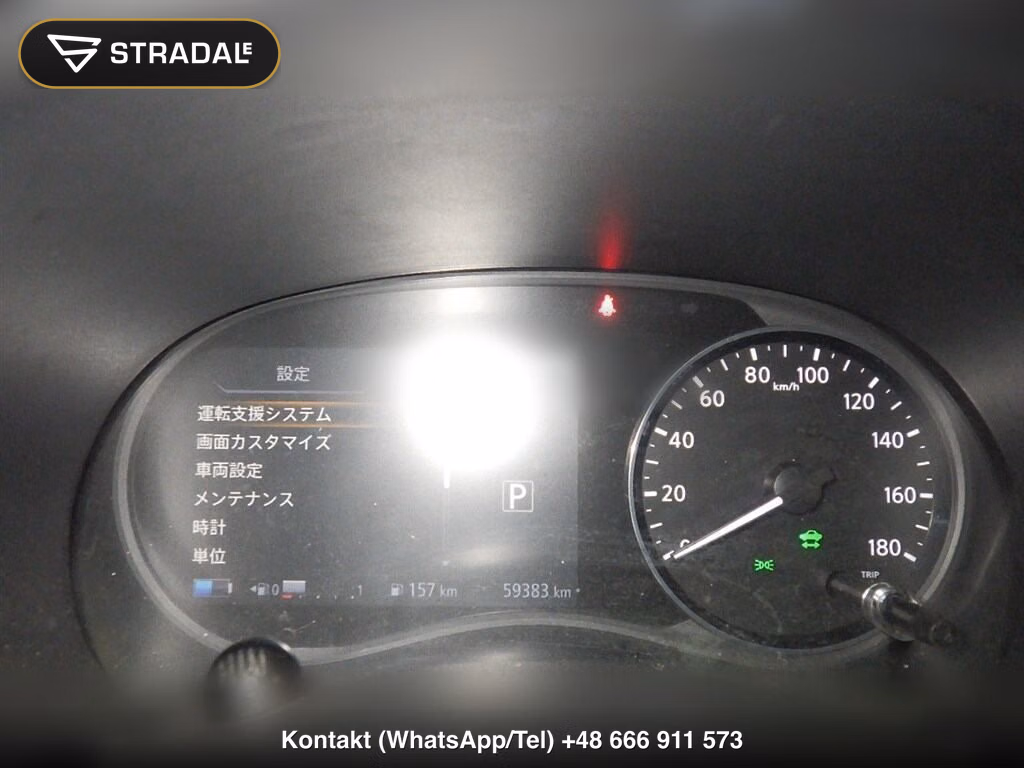 NISSAN KICKS 5D X, miniaturka 7