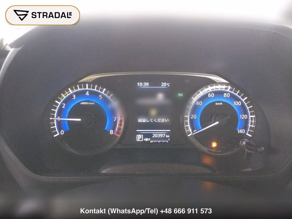 NISSAN ROOX HIGHWAY STAR G TURBO PROPILOT EDITION, miniaturka 7