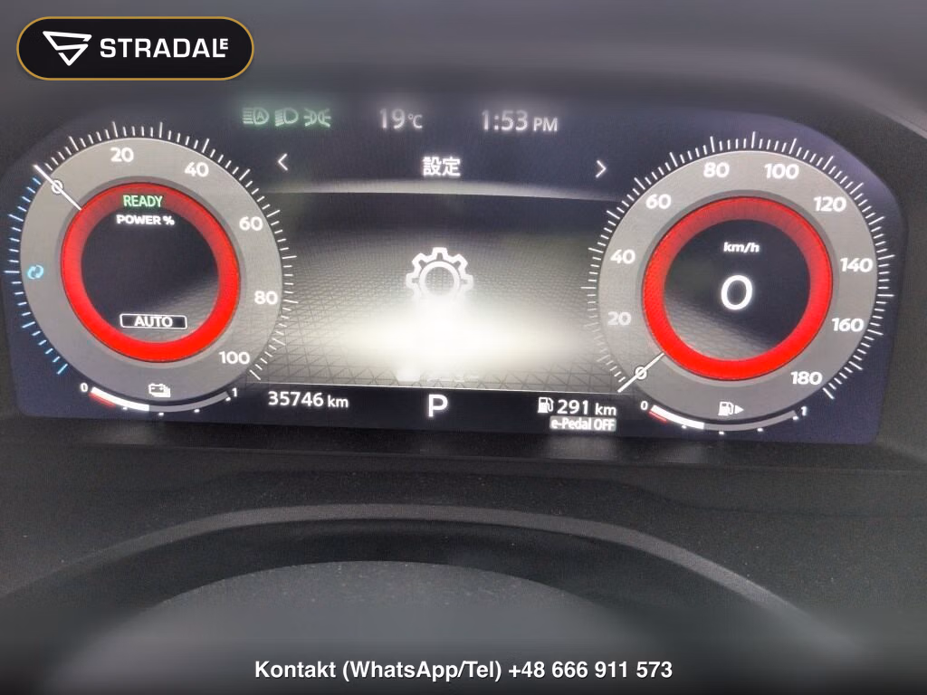 NISSAN X-TRAIL 4WD G E-4ORCE, miniaturka 7