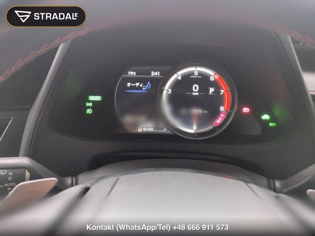 LEXUS UX UX250H F SPORT EMOTIONAL EXPLORER, miniaturka 7