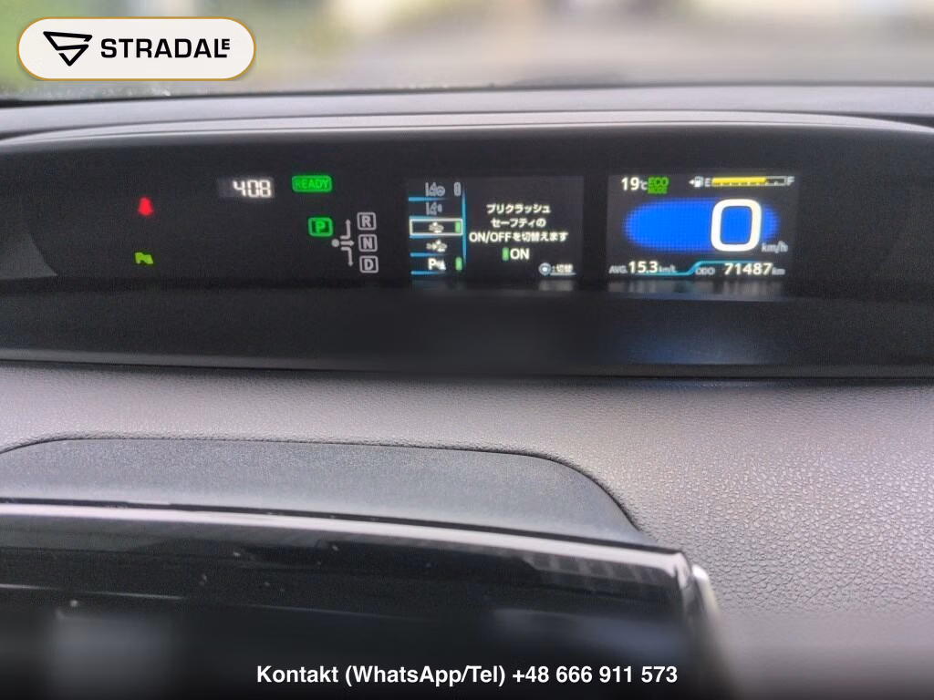 TOYOTA PRIUS 5D S, miniaturka 7