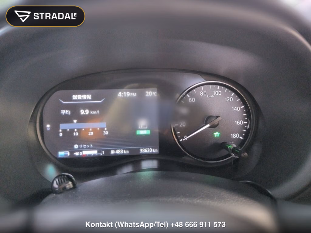 NISSAN KICKS 5D X, miniaturka 7