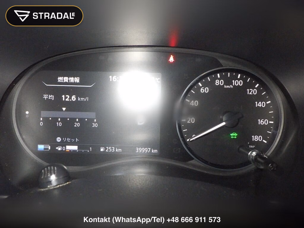 NISSAN KICKS 5D X, miniaturka 7
