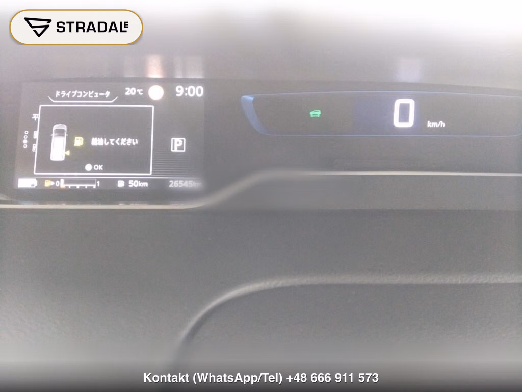 NISSAN SERENA 5D E-POWER HIGHWAY STAR V, miniaturka 7