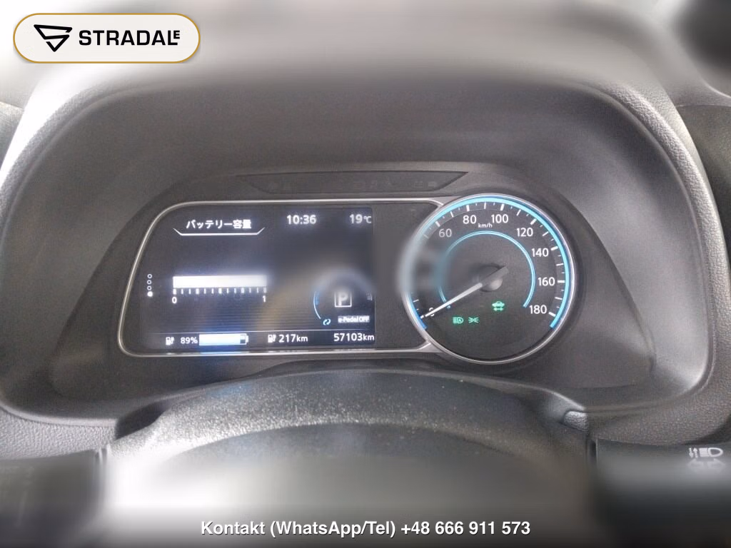 NISSAN LEAF X V SELECTION, miniaturka 7