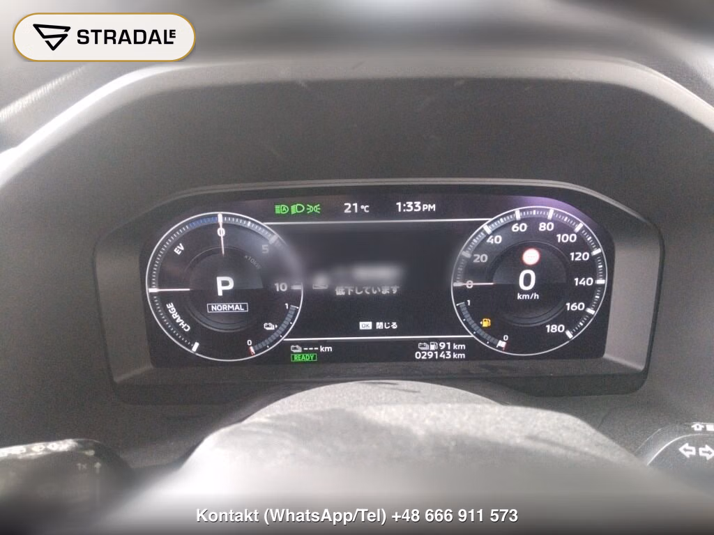 MITSUBISHI OUTLANDER PHEV 4WD P, miniaturka 7